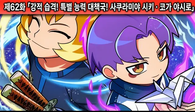 Profile image of 시키