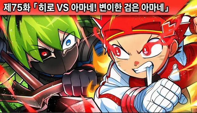 Profile image of 후마