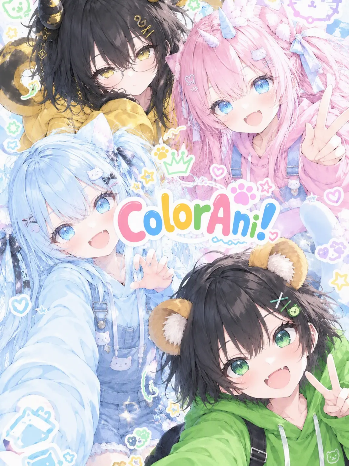 Renka1313의 Joining ColorAnis?!