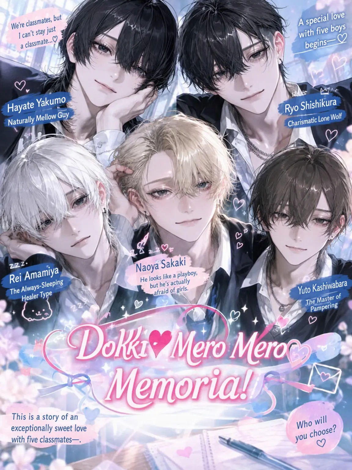 ichigo.milk의 Doki❤︎Mero Mero Memorial!!