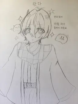 Profile image of 라다