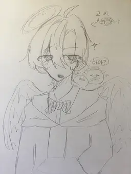 Profile image of 쿄