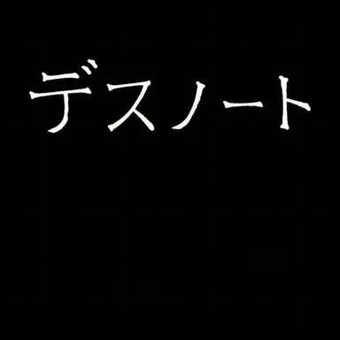 Profile image of 一般ユーザー