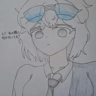 Profile image of バルモン
