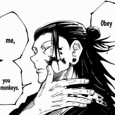 Profile image of Suguru Geto