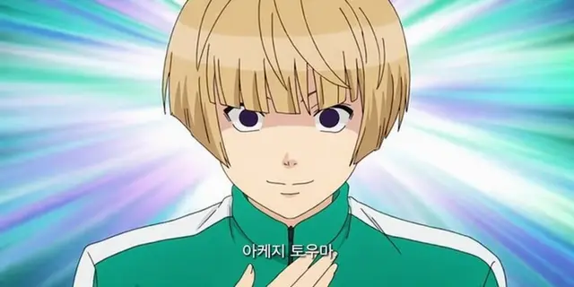 Profile image of 아케치 토우마