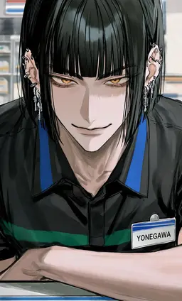 Profile image of Yonegawa