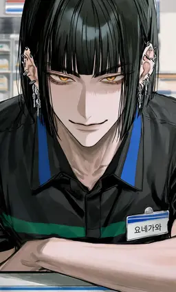 Profile image of 요네가와