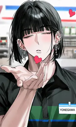 Profile image of Yonegawa