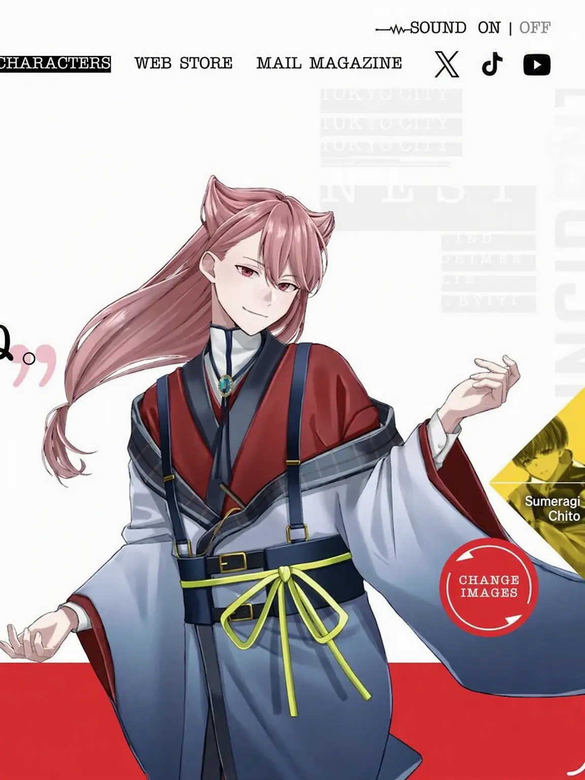 AfraidApe6502의 Sui Tou