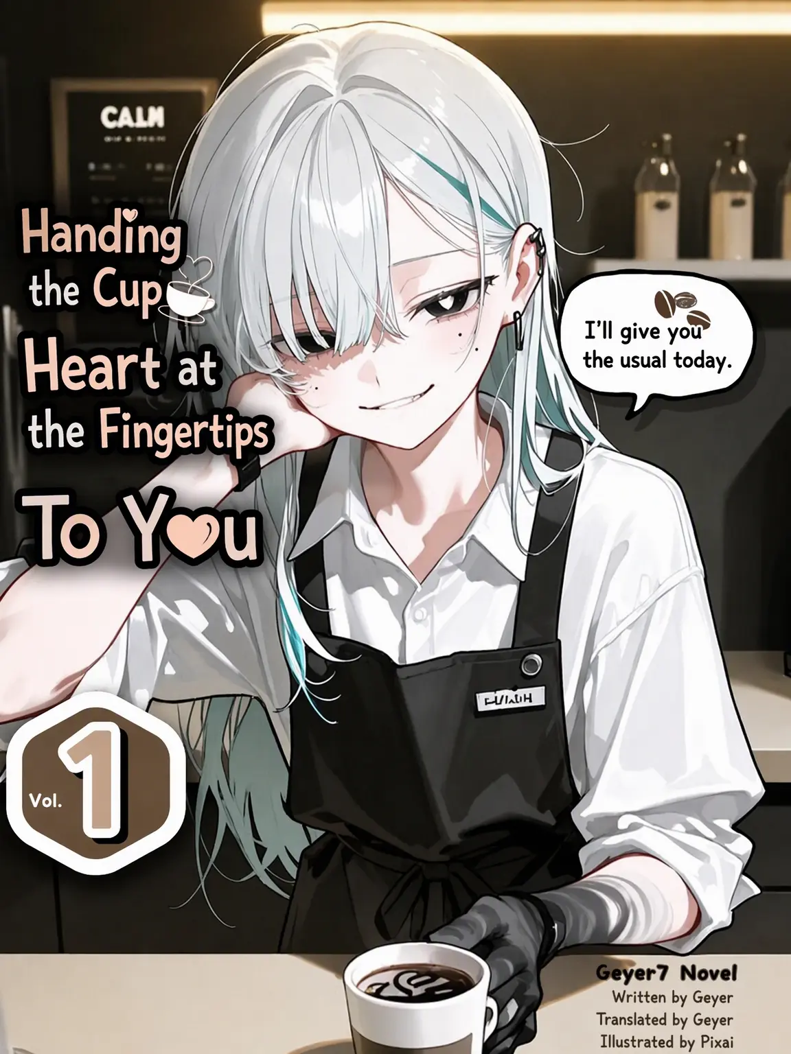 Geyer7의 Feelings at the Tip of the Cup