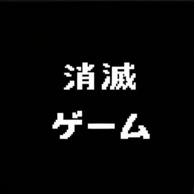 Profile image of ソミョル