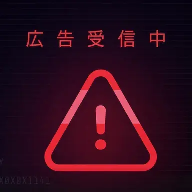Profile image of 暗黒魔女クッキー