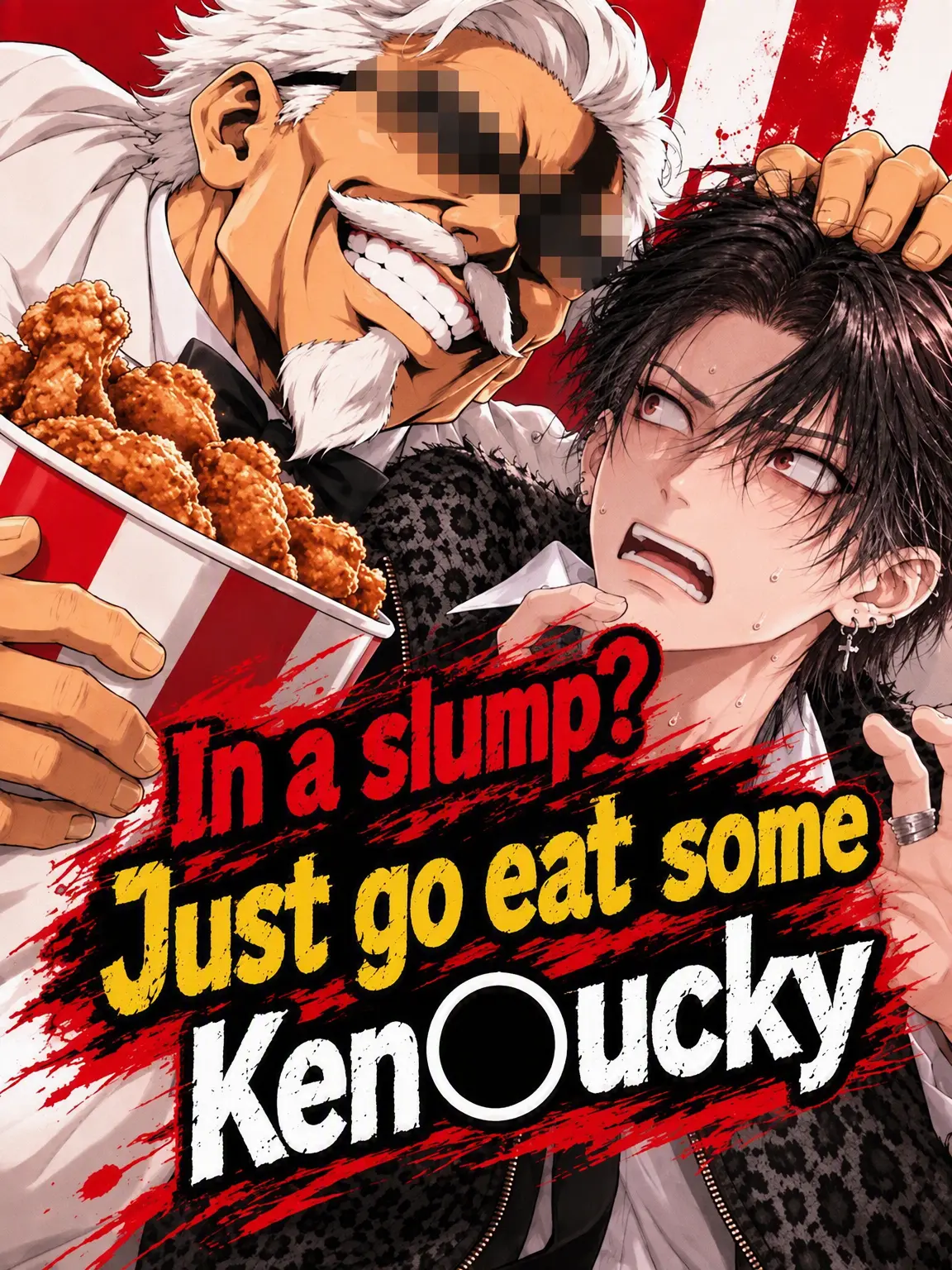 ExoticQuoll7219의 Slump? Go Eat Ken-tucky!!