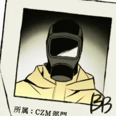 Profile image of BB