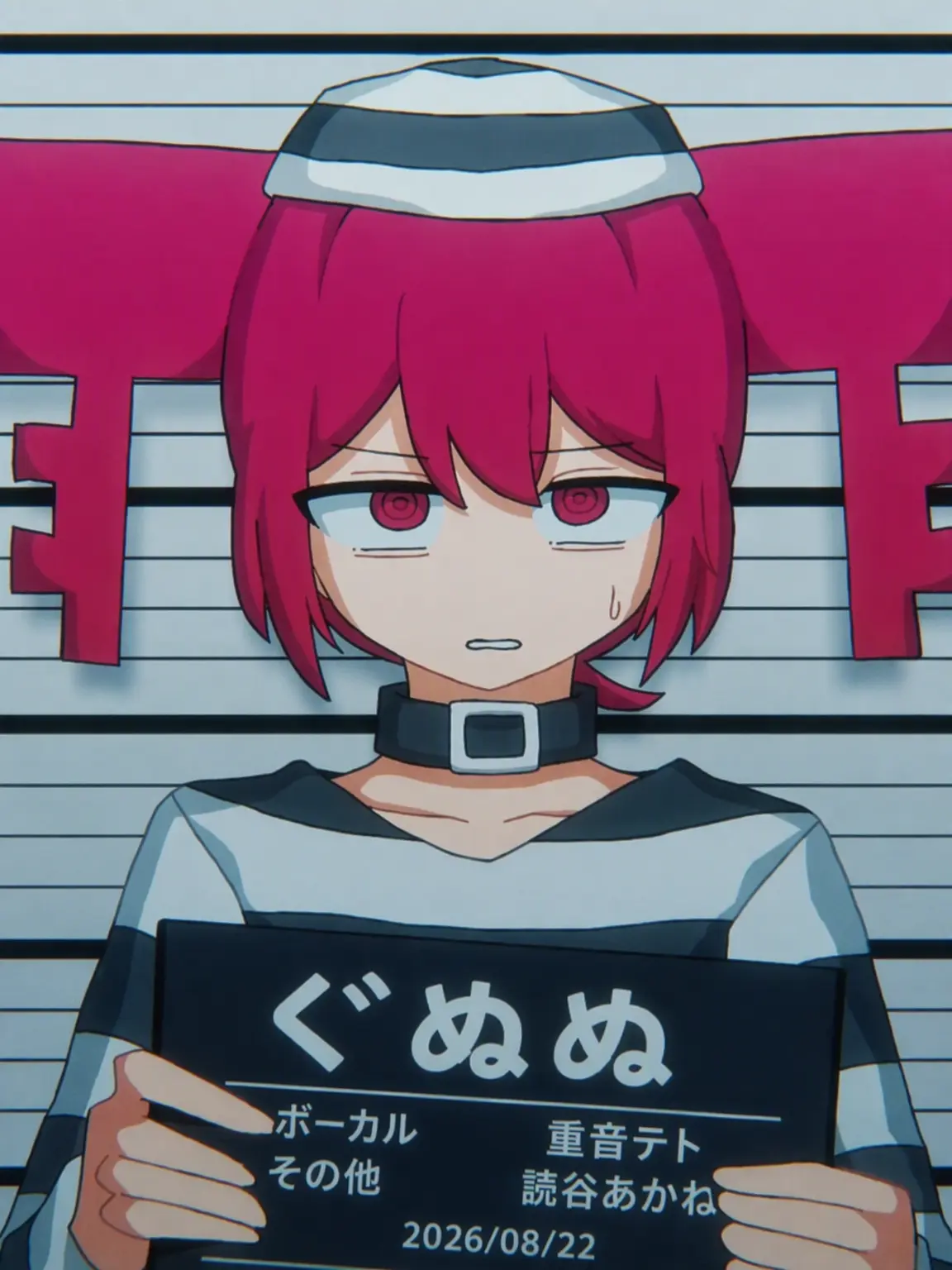 TetogirlfreindRei의 グヌヌ