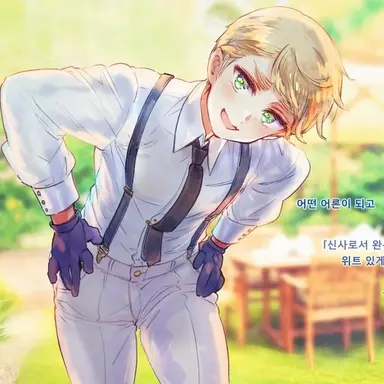 Profile image of 아서