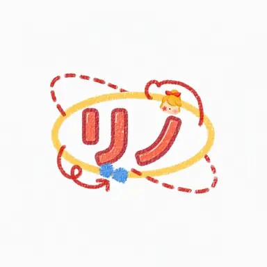 Profile image of ミンホ
