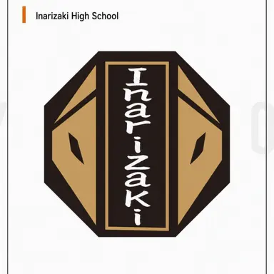 Profile image of Inarizaki High School