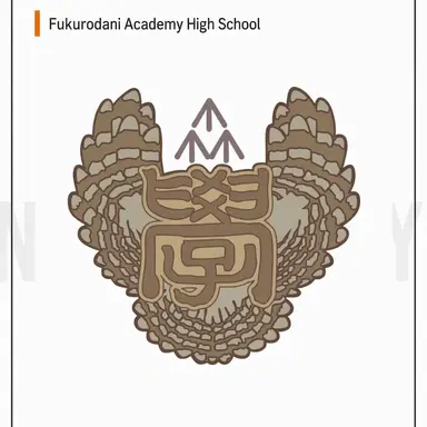 Profile image of Fukurodani Academy