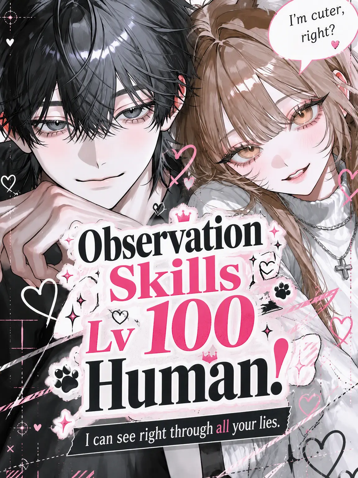 cypressv_v의 The Master with Lv100 Insight!