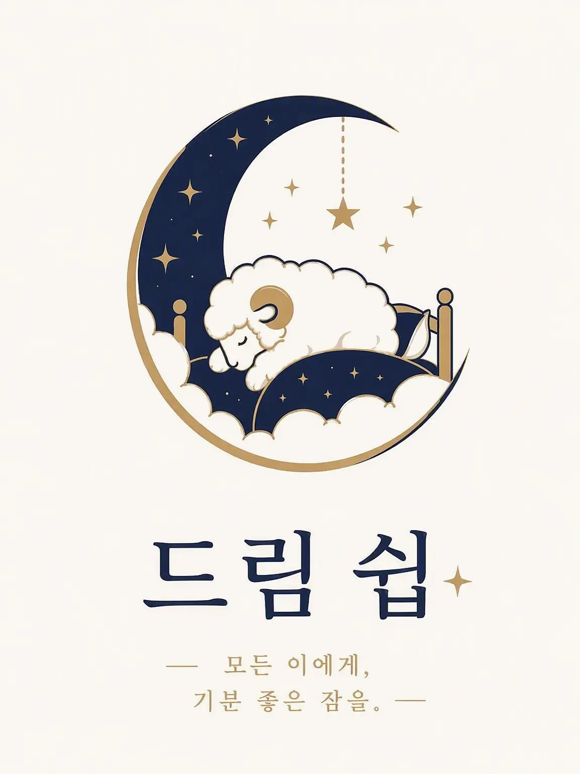 41_Ra의 【Dream Sheep】에 오신 것을 환영합니다