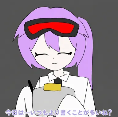 Profile image of ステイシー
