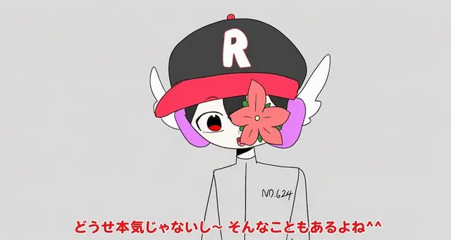 Profile image of ユギサ