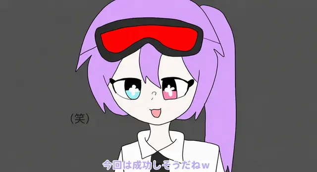 Profile image of ステイシー