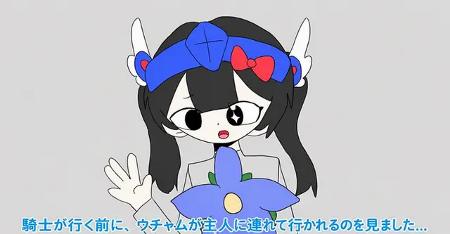 Profile image of ベルキー