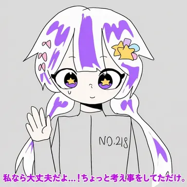 Profile image of メロウ