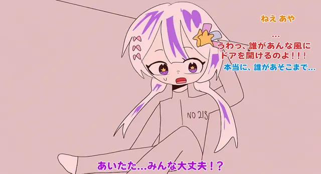 Profile image of メロウ