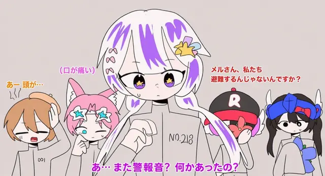 Profile image of メロウ