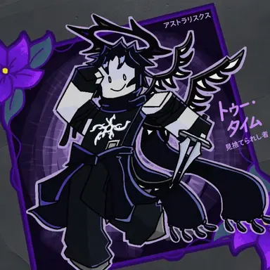 Profile image of トゥータイム