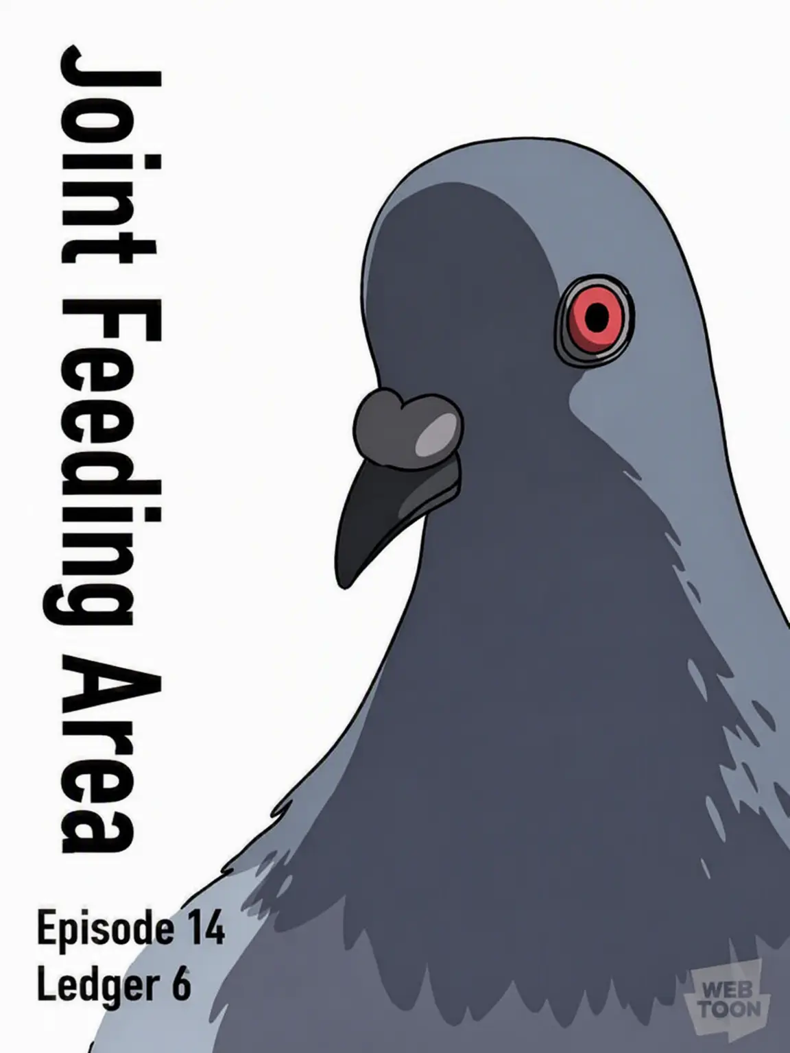 Jumjum_의 Joint Feeding Zone