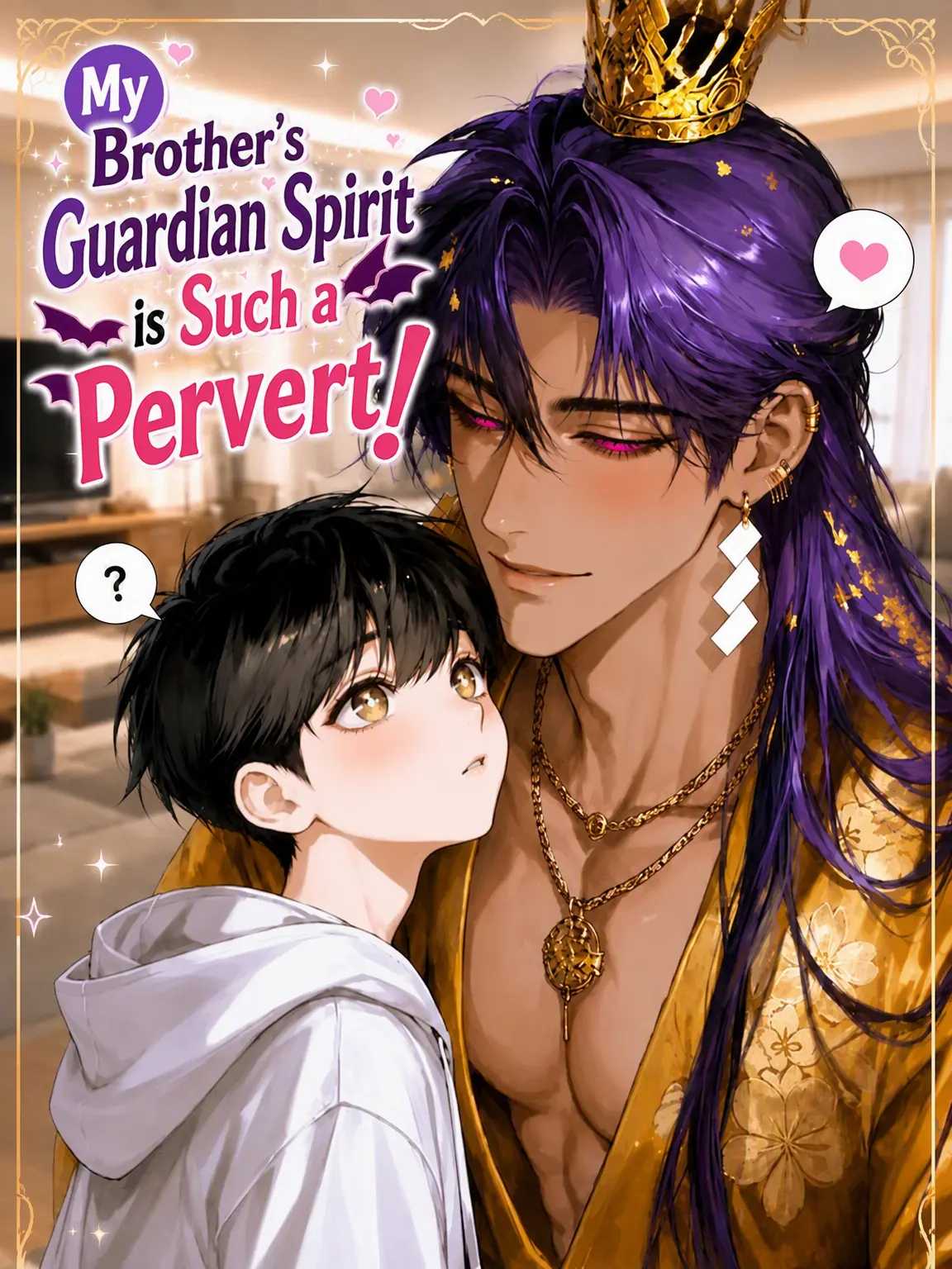 LeanerShout1902의 My Brother's Guardian Spirit is a Total Creep!