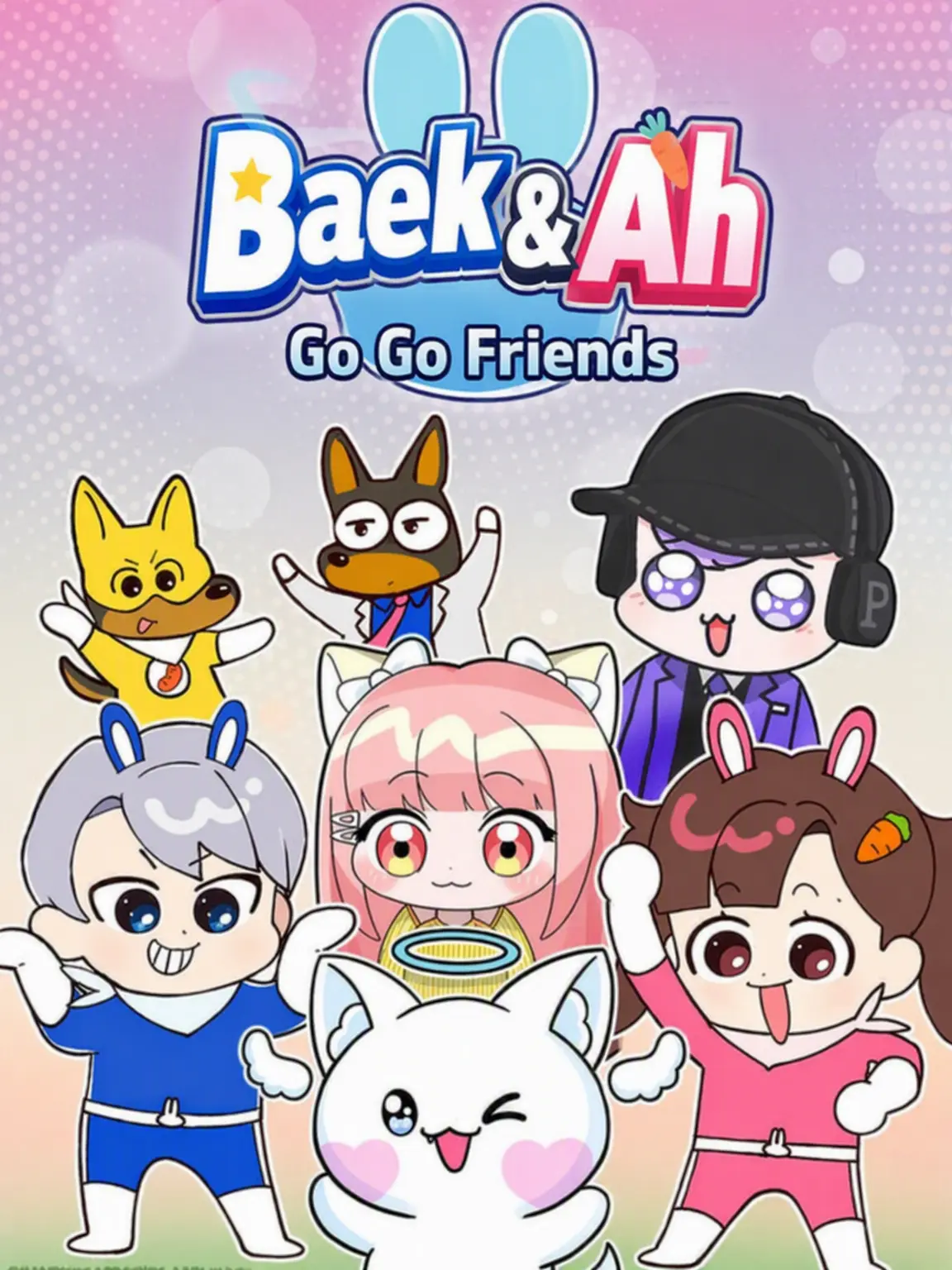 BiasedOx2341의 GoGo Friends x Eye Rank Academy (Fox's Spite)