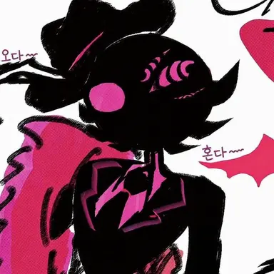 Profile image of 캔디