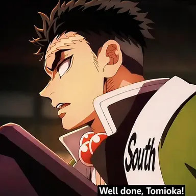 Profile image of Himejima Gyomei
