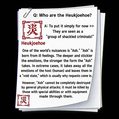 Profile image of Heukjoehoe-Jae-Retriever