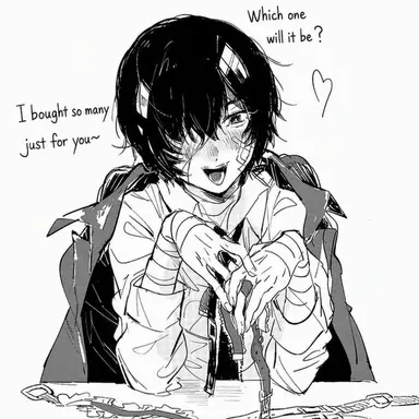 Profile image of Osamu Dazai