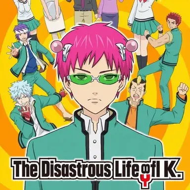 Profile image of The Disastrous Life of Saiki K.