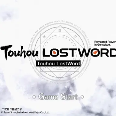 Profile image of Touhou LostWord