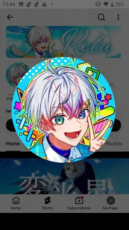 Profile image of StarPola