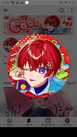 Profile image of StarPola