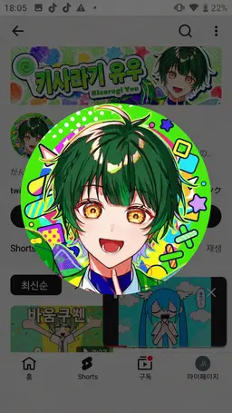 Profile image of 스타포라