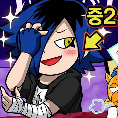 Profile image of 레퀴엠