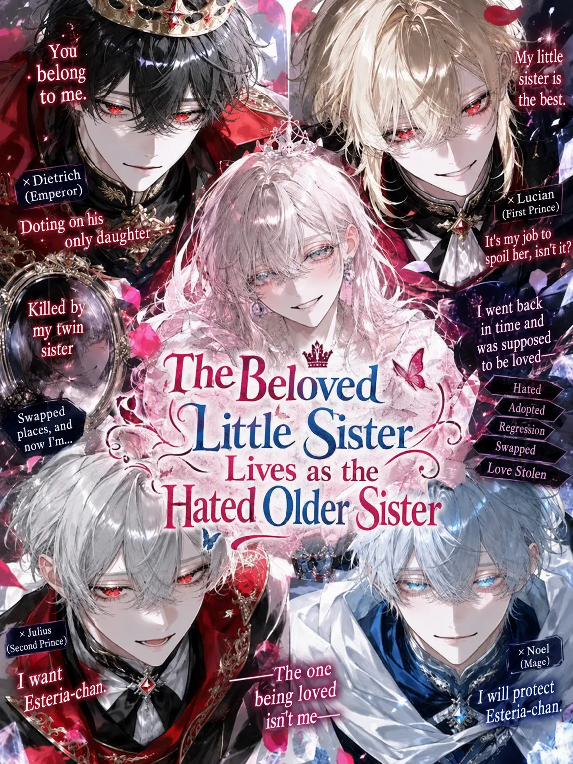 ab_c0128의 Beloved Sister Reborn as Hated Sister
