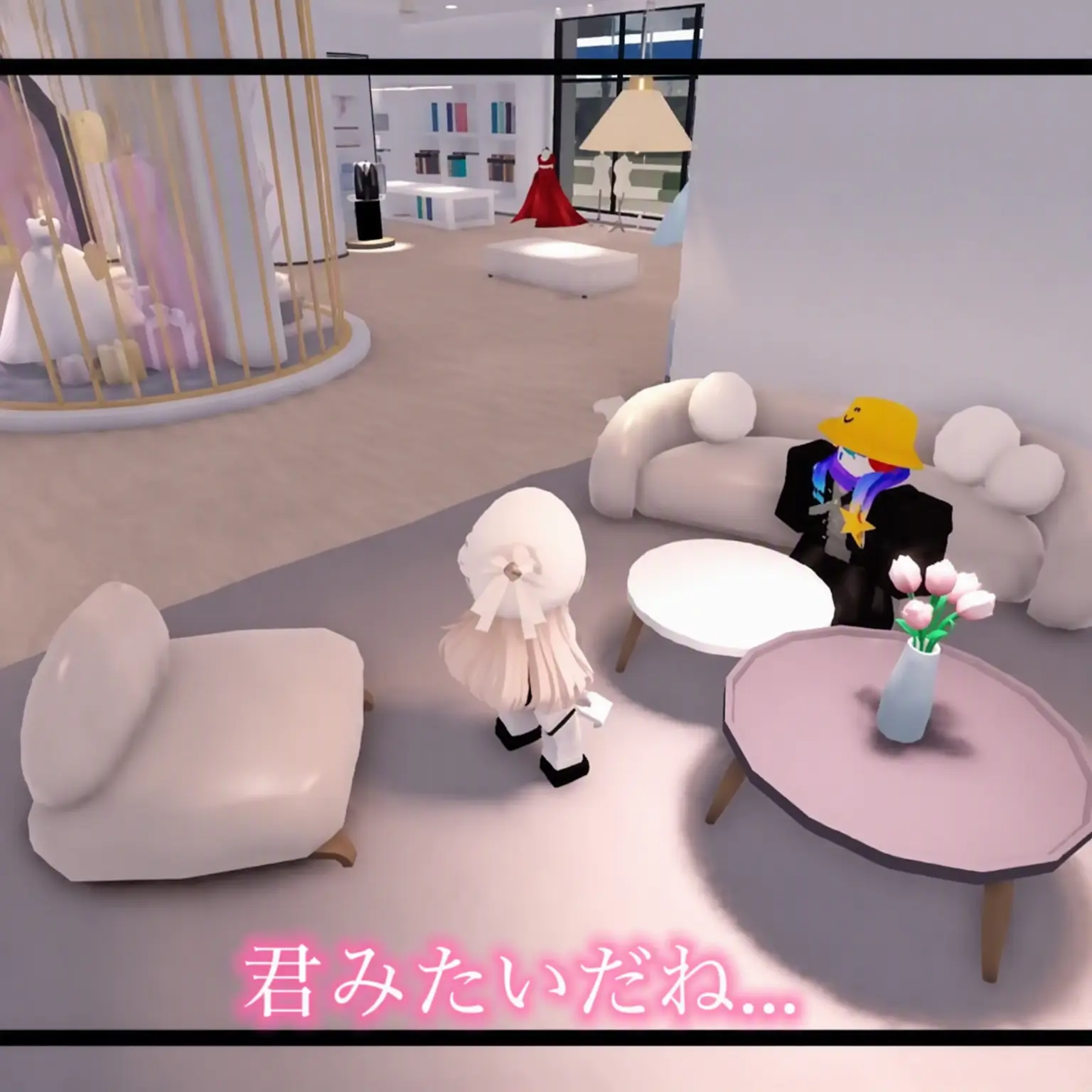 SleekGulf0958의 マジュ