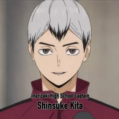 Profile image of Shinsuke Kita